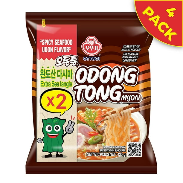 OTTOGI Odongtong Myon - Walmart.ca