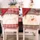 thumbnail image 5 of Decoración de Navidad, suministros para vacaciones, fundas para sillas multiusos para comedor, diseño plegable de tamaño compacto, funda Kits de decoración para fiestas Patrón de muñeco de nieve Billuyoard HA069921-02, 5 of 6