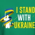 thumbnail image 3 of CafePress - I Stand With Ukraine Dark T Shirt - Men's Classic Graphic Cotton T-Shirt, 3 of 4