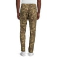 thumbnail image 3 of George Men's Ripstop Joggers, 3 of 5