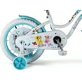 thumbnail image 5 of PlayWorld 16" Cruiser Steel Frame Bicycle Coaster Brake One Piece Crank, White Full cover Chain Guard, Baby Blue Basket, Fenders & Rims, White Tire Kid's Bike - White/Baby Blue, 5 of 7