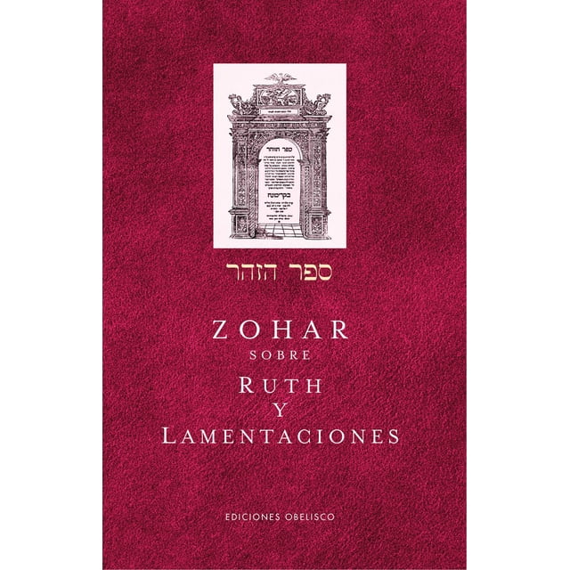 Zohar Ediciones Obelisco Papel