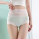 thumbnail image 2 of Gibobby Ropa interior termica XuanLing Custom Mediados cintura Calzoncillos sin costuras Ropa interior transpirable encaje Bragas para mujeres (Azul, XL), 2 of 4