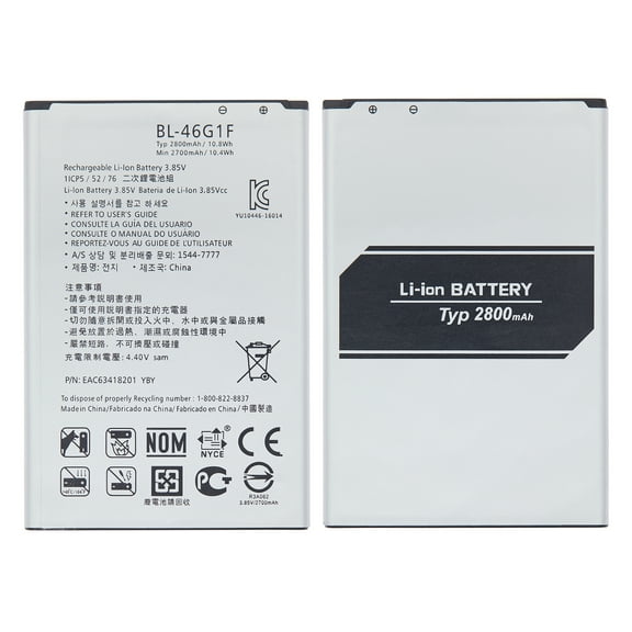 Replacement Battery Compatible For LG K20 Plus / K20 / K20 V (BL-46G1F)
