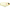 Bone, variant on Berkley Choppo Fishing Hard Bait