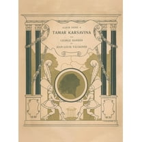 Tamar Karsavina, (Hardcover)