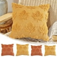 thumbnail image 1 of Thanksgiving Pillow Cover 18x18 Inch Maple Leaf Pattern for Fall Decor and Outdoor Use, 1 of 6