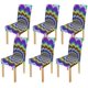 thumbnail image 1 of ABPHQTO Funda protectora para silla elástica con movimiento óptico de flor ardiente pulsante, funda protectora para asiento para comedor, Hotel, boda, fiesta, juego de 6, 1 of 4
