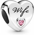 thumbnail image 1 of CORAZON ESPOSA, 1 of 2