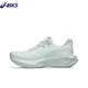 thumbnail image 1 of Zapatillas de running Asics Novablast 4 cómodas y transpirables de corte bajo para hombre y mujer, 1 of 4