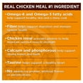 thumbnail image 5 of Nature's Recipe Chicken Meal & Rice Recipe Dry Dog Food for Adult Dogs, 30 Pounds, 5 of 14