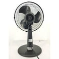 thumbnail image 2 of MAINSTAYS 12" Table Fan, 2 of 5