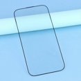 thumbnail image 4 of For iPhone 17 Screen Protector Silk Printing AF + AR Full Adhesive Tempered Glass Film with Dust Mes, 4 of 5