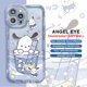 thumbnail image 3 of Case for iPhone 7 8 SE 11 Pro 13 Mini 15 Pro 14 Pro Max 12 XS Max XR Cute Kuromi Cinnamoroll Transparent Soft Cover Coque TPU, 3 of 5