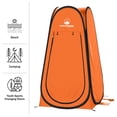 thumbnail image 3 of Ducha plegable con forma de cápsula privada, vestidor, inodoro portátil, 3 of 7