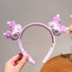 thumbnail image 1 of Diadema con lazo de peluche Sanrio, accesorios para el cabello, Kawaii, Cinnamoroll, My Melody Kuromi, Anime, maquillaje lindo, Anillo para el cabello, regalos, 1 of 4