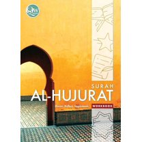 Quran Workbook Series: Surah Al-Hujurat, (Paperback)