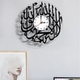 thumbnail image 3 of Reloj de pared Eid de acrílico vintage, redondo, para el hogar, dormitorio, sala de estar, reloj de arte, fácil de leer, reloj de aprendizaje para niños, reloj de pared con decoración Eid, 3 of 9