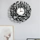 thumbnail image 3 of Reloj de pared Eid de acrílico vintage, redondo, para el hogar, dormitorio, sala de estar, reloj de arte, fácil de leer, reloj de aprendizaje para niños, reloj de pared con decoración Eid, 3 of 9