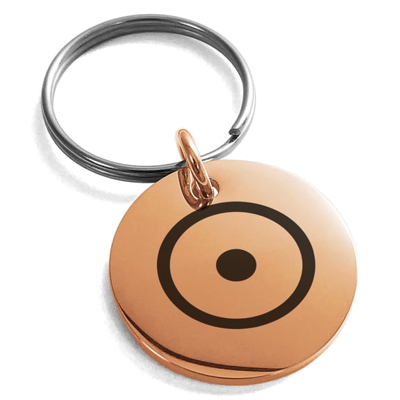 Stainless Steel Solar System Planetary Sun Engraved Small Medallion Circle Charm Keychain Keyring