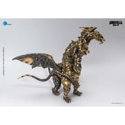 Hiya Godzilla: Final Wars 2004 Keizer Ghidorah Exquisite Basic Series None Scale 14-Inch Action Figure