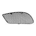 thumbnail image 1 of Cubierta de parrilla de luz antiniebla Unique Bargains No.2078850324 para Mercedes Benz E350 2014-2017, duradera, negra, frontal izquierdo, 1 of 7