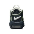 thumbnail image 2 of Nike Air More Uptempo Serena Williams Design Crew (Women's), 2 of 5
