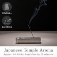 thumbnail image 2 of Varillas de incienso Kyoto Agarwood Japanese Temple Aroma x60, 2 of 6