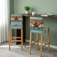 thumbnail image 2 of Texas Star Rustic Bar Stool Cover Set of 6, Western Teal Brown Ombre Wooden Vintage Stretch Bar Chair Cover, Removable Washable Pub Counter Stool Chair Slipcover for Kitchen Dining Room Pub Cafe, 2 of 9