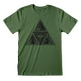 thumbnail image 3 of Nintendo  Adult Triforce Legend Of Zelda T-Shirt, 3 of 5