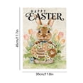 thumbnail image 3 of Yusimy Easter Double-sided Garden Flag 17.7x11.8 Inch for Yard Decor, 3 of 6