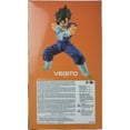 thumbnail image 2 of Dragon Ball Super Vegito Collectible PVC Figure (Version 6 Final Kamehameha), 2 of 2