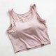 thumbnail image 1 of Xuyuer Ladies Fashion Sleeveless Round Neck Solid Color Modal Bottoming Vest Top with Chest Pads, Seamless Camisole for Everyday Comfort and Layering Essentials, 1 of 6
