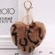 thumbnail image 1 of unbranded 3Ud Colgante Chic Para Llave Decorativo Con Y Leopardo, 1 of 8