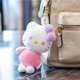 thumbnail image 1 of Muñeco de peluche de Hello Kitty para niños, Sanrio, película periférica de animación, Gato KT, lazo suave para estudiantes, regalo de Navidad5 Fivean unisex, 1 of 2