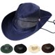 thumbnail image 1 of Solid Color Wide Brim Breathable Men s Hat Outdoor Fishing Hunting Sun Hat Bucket Flap Cap Cycling Camping Hiking Equipment, 1 of 5