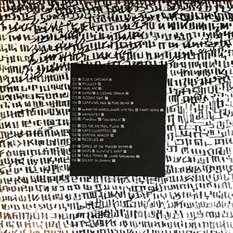 Free Shipping! Flying Lotus - Cosmogramma - Music & Performance