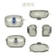 thumbnail image 2 of Estuche transparente protector Secure Lock a prueba golpes para Sony WF-1000XM5 (2023) (gris), 2 of 6