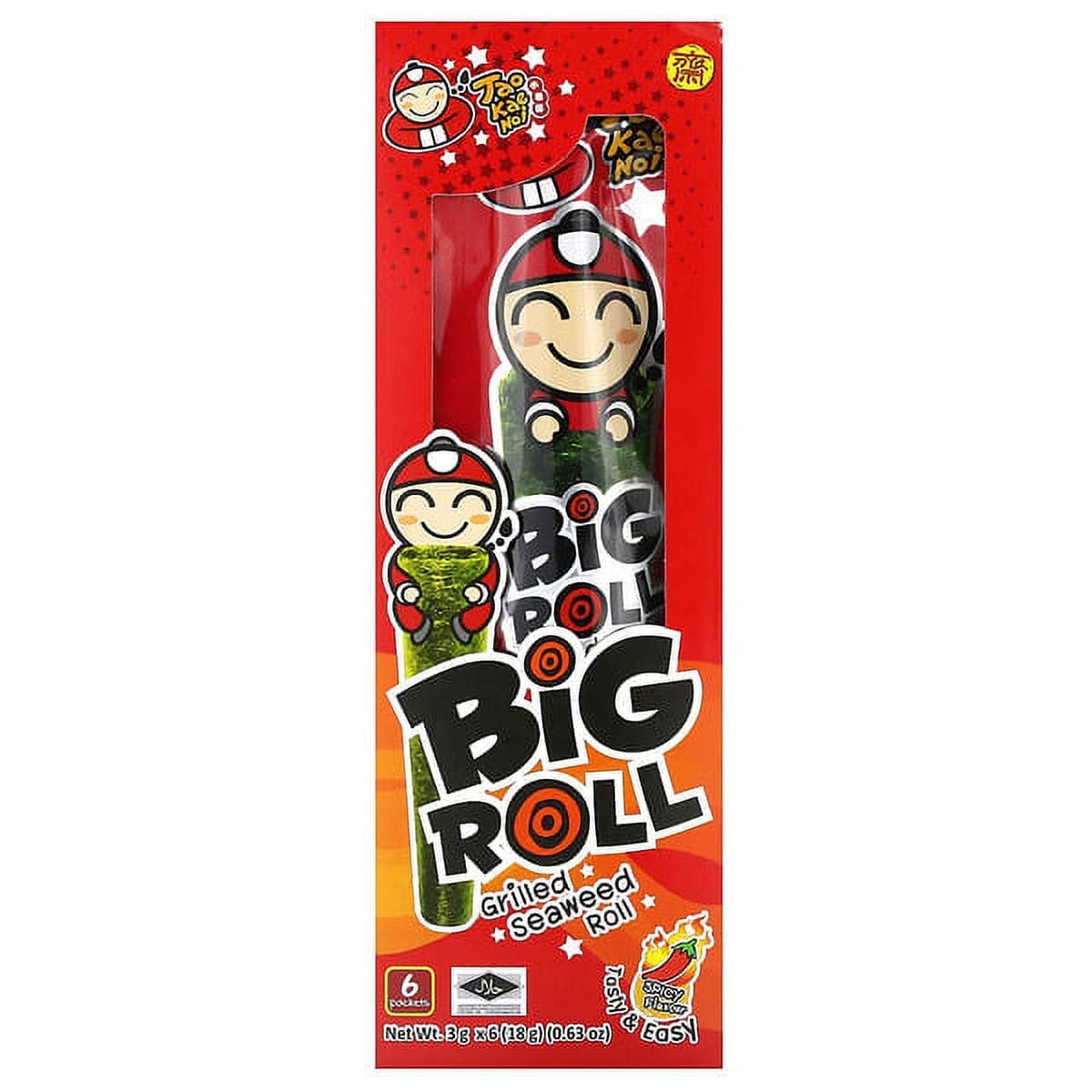 niko&amp;nori Nico Nico Okazu Nori 8 pk - 0.76 oz - Walmart.com