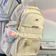 thumbnail image 2 of Mochila Japonesa Y Coreana Resistente A Sucios Ins Bolsa Escolar De Gran Capacidad Para Niñas, 2 of 4