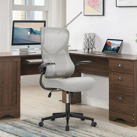 mcq indoor high back home product