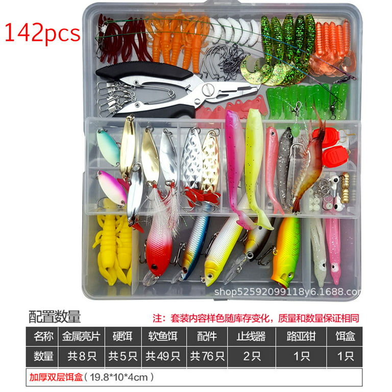 Pinshang 75pcs/94pcs/122pcs/142pcs Fishing Lures Set Spoon Hooks Minnow Pilers Hard Lure Kit in Box Fishing Gear Accessories, Size: 94pcs (Random