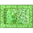 thumbnail image 1 of Ahgly Company Indoor Rectangle Animal Green Traditional Area Rugs, 3' x 5', 1 of 1