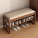 thumbnail image 4 of ​ ​ Banco de zapatos de entrada de madera maciza moderno con armario para zapatos, asiento acolchado, ahorro de espacio, muebles organizadores para el hogar FYSS ​, 4 of 4