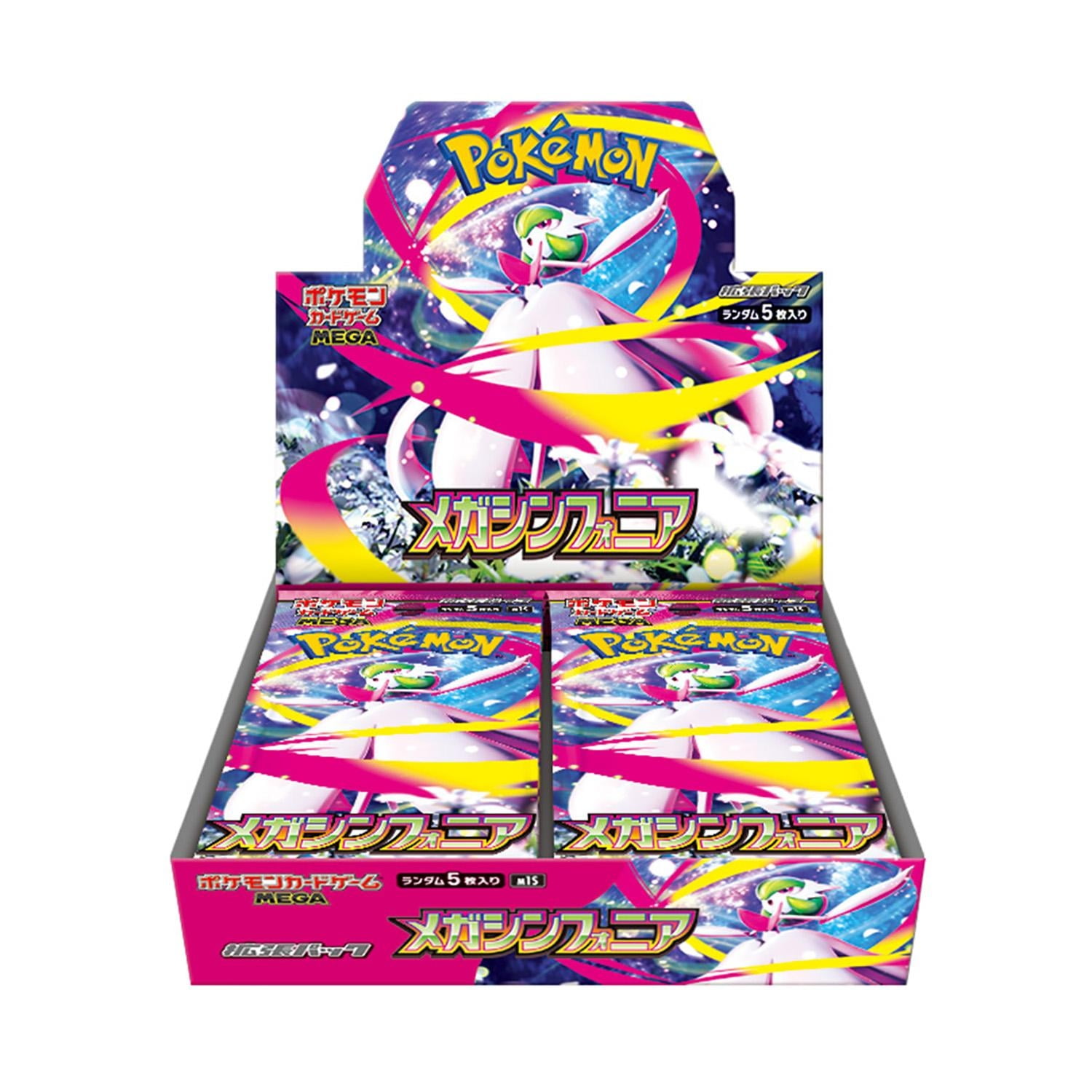 Pokemon Mega Symphony Mega brave 4BOX分 Pokemon TCG: Mega Brave & Mega Symphonia Japanese Booster