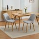 thumbnail image 1 of 2-piece set of moderno gris fabric dining sillas featuring forrado asientos y curved backrests con oak legs, 1 of 8