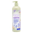 thumbnail image 2 of Suave Kids Natural Lavender 3-in-1 Pump Shampoo + Conditioner + Body Wash, 2 of 3