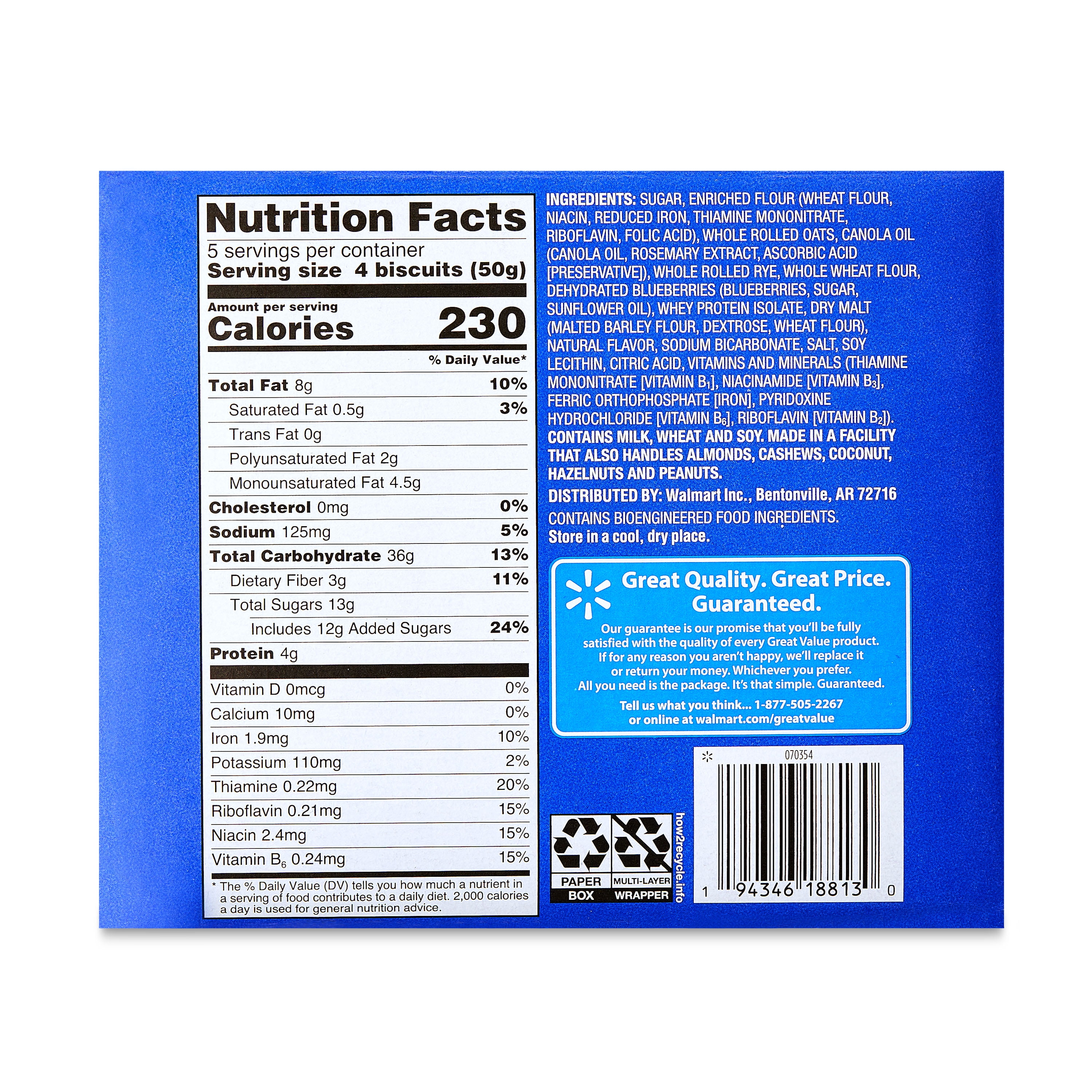 Great Value Blueberry Breakfast Biscuits, 8.8 oz, 5 Count