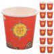 thumbnail image 1 of KAKOWELY 100 vasos de papel estilo chino, desechables, para té o bodas., 1 of 5