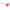 01-Red, variant on FNGZ Sh Rod Clearance Plastic Paint Mixer Powder Cement Paint Multi Scene Applicable Mixing Rod Electric Mixing Beat Ash Rod Red
